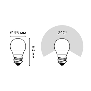 Лампа Gauss Basic Шар 5,5W 470lm 3000K E27 LED 1/10/100