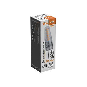 Лампа Gauss Basic G4 12V 2W 180lm 3000K силикон LED 1/20/200