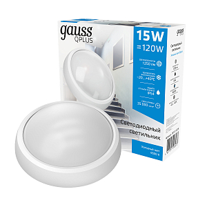 Св-к светодиодный Gauss IP65 D175*76 15W 1250lm 6500K 160-260V Qplus  круглый 1/30