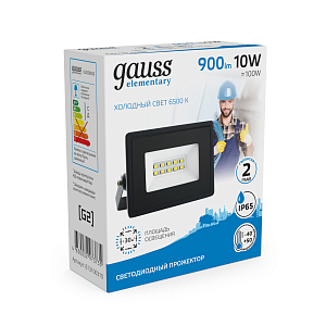 Прожектор Gauss Elementary 10W 900lm 6500К 200-240V IP65 черный LED 1/20