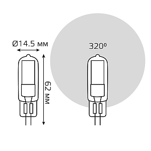 Лампа Gauss G4 AC220-240V 3.5W 240lm 3000K стекло LED 1/10/200