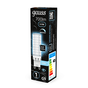 Лампа Gauss G9 AC185-265V 5,5W 700lm 4100K керамика диммируемая LED 1/10/200