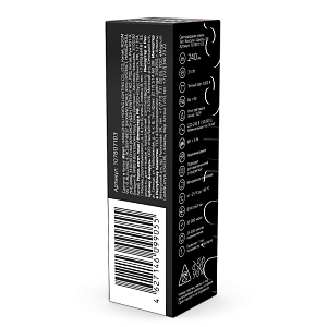 Лампа Gauss G4 AC220-240V 3.5W 240lm 3000K стекло LED 1/10/200