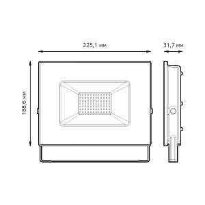 Прожектор Gauss BASIC 70W 6300lm 6500K 200-240V IP65 графитовый LED 1/10