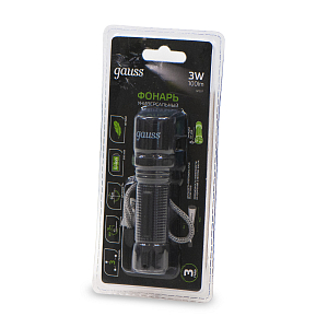 Фонарь ручной Gauss модель GFL207 3W 100lm  Li-ion 350mAh LED 1/10/120