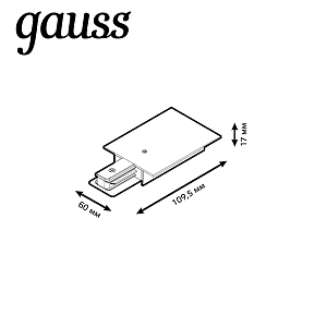 Адаптер питания Gauss для подключения встраиваемых трековых шинопроводов к сети белый 1/50