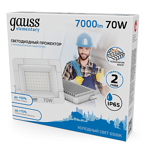 Прожектор светодиодный Gauss Elementary G2 70W 6300lm IP65 6500К белый 1/16