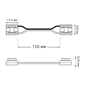 Набор коннекторов Gauss COB соед. лента-лента с возможностью изгиба 8мм mono (2шт. Упак) 1/500