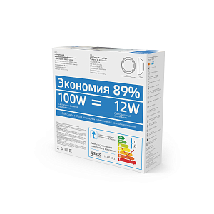 Св-к светодиодный Gauss IP65 D175*76 12W 1000lm 6500K 160-260V Qplus круглый 1/30