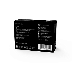 Блок питания Gauss 60W 12V IP20 1/100