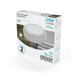 Св-к светодиодный Gauss Elementary IP65 D195*38 24W 2400lm 4000K 160-260V ЖКХ круглый 1/40