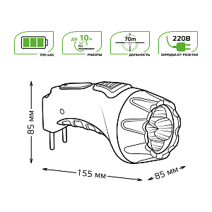 Фонарь ручной Gauss модель GFL105 7LED 60lm lead acid 700mAh LED 1/12/72