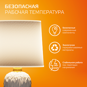 Лампа Gauss Filament Elementary Свеча 10W 650lm 2700К Е14 LED 1/10/100