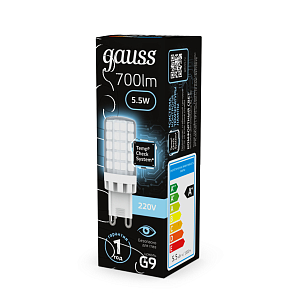 Лампа Gauss G9 AC185-265V 5,5W 700lm 4100K керамика LED 1/10/200