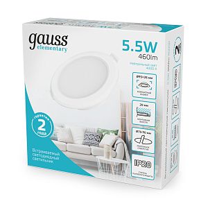 Светильник Gauss Elementary Downlight круг 5,5W 460lm 4000K 170-260V IP20 95*26 белый LED 1/100