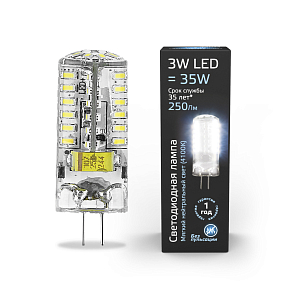 Лампа Gauss G4 AC150-265V 3W 240lm 4100K силикон LED 1/10/200