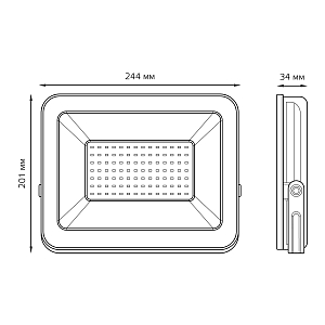 Прожектор светодиодный Gauss Elementary 70W 5950lm IP65 6500К ПРОМО G2 черный 1/16