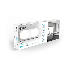 Настенный светодиодный светильник Gauss Elena BR033 6W 300lm 200-240V 290mm LED 1/20