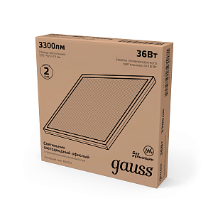 Светильник офисный Gauss 36W 3300lm 6500K IP20 595*595*19мм призма LED 1/4