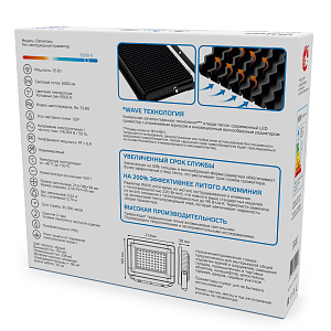 Прожектор светодиодный Gauss Elementary G3 70W 6300lm IP65 6500К черный 1/16