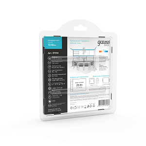 Лента Gauss Basic LED 5050/60 12V 10W/m 700lm/m 4000K 10mm IP20 1m 1/100