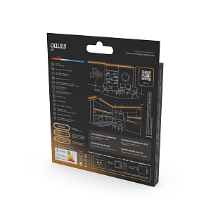 Лента Gauss COB 320 24V 10W/m 1100lm/m 3000K 8mm IP20 5m 1/100