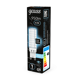 Лампа Gauss G9 AC185-265V 6,5W 950lm 4100K керамика LED 1/10/200