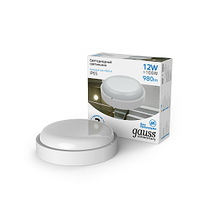 Св-к светодиодный Gauss Elementary IP65 D140x48 12W 1200lm 6500K 160-260V ЖКХ круглый 1/40