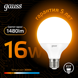 Лампа Gauss G95 16W 1480lm 3000K E27 LED 1/20