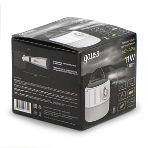 Фонарь кемпинговый Gauss модель GFL005 11W 410lm Li-ion 1200mAh Solar LED 1/10/60
