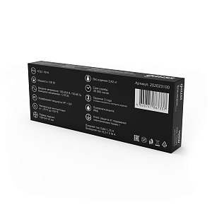 Блок питания Gauss 100W 12V IP67 1/40