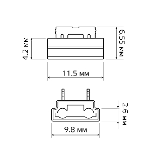 Набор коннекторов Gauss COB соединительный лента-лента 8мм mono (2шт. Упак) 1/500