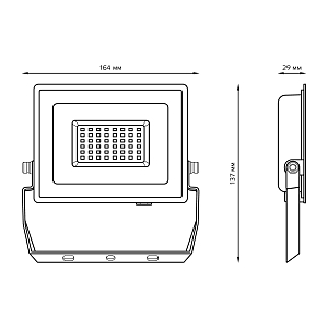 Прожектор светодиодный Gauss Elementary 50W 4250lm IP65 6500К ПРОМО G3  черный LED 1/10