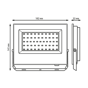 Прожектор светодиодный Gauss Elementary 50W 4500lm IP65 6500К ХАКИ 1/40