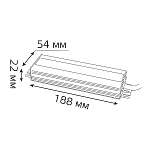 Блок питания Gauss 150W 24V IP67 1/40