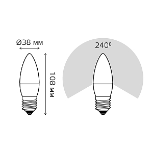 Лампа Gauss Свеча 9.5W 890lm 3000К E27 LED 1/10/100