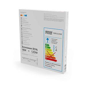 Светильник Gauss Slim круг 18W 1560lm 6500K 180-265V IP20 монтаж Ø210 225*22 LED 1/20