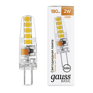 Лампа Gauss Basic G4 AC220-240V 2W 180lm 3000K силикон LED 1/20/200