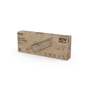 Светильник Уличный Gauss LED Avenue IP65 420*160*57 80W 8000lm 5000K 190-250V КСС "Д" 1/10