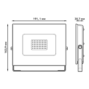 Прожектор светодиодный Gauss Elementary G2 70W 6300lm IP65 6500К черный 1/16