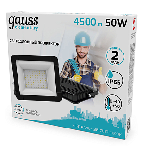 Прожектор светодиодный Gauss Elementary G3 50W 4500lm IP65 4000К черный 1/48