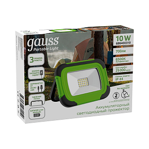 Прожектор Gauss Portable 10W 700lm IP44 6500К зеленый Power Bank LED 1/20