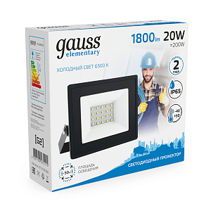 Прожектор Gauss Elementary 20W 1800lm 6500К IP65 черный LED 1/20