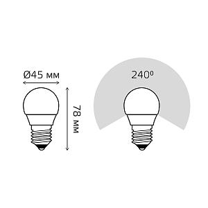 Лампа Gauss Elementary Шар 8W 520lm 3000K Е27 LED 1/10/100