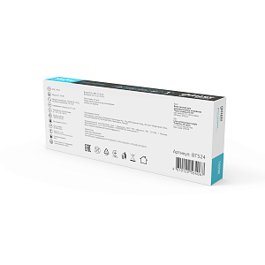 Блок питания Gauss Basic 12V 150W IP67 1/40