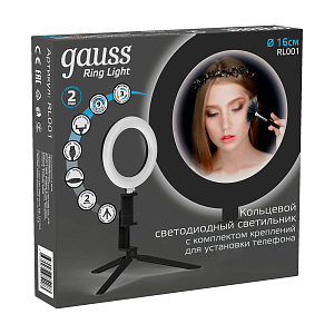 Светильник Gauss кольцевой 10W 600lm 3000-6500K 5V USB IP20 160*23мм черный дим, пульт LED 1/48