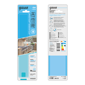 Светильник сенсорный Gauss модель A 6W 400lm 4000K 170-260V 300mm диммируемый IR 1/10/40