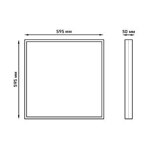 Св-к офис Gauss MiR 30W CRI80 3700lm 5000K IP40 595*595*50мм призма LED 1/1