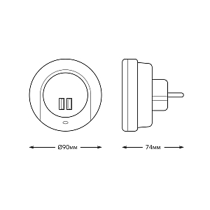 Сетевой адаптер ночник Gauss модель NS001 1W 220-240V 2USB LED 1/10/120