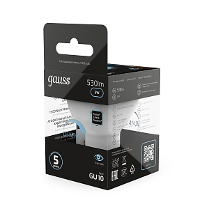 Лампа Gauss MR16 5W 530lm 4100K GU10 диммируемая LED 1/10/100